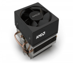 AMD Stock cooler